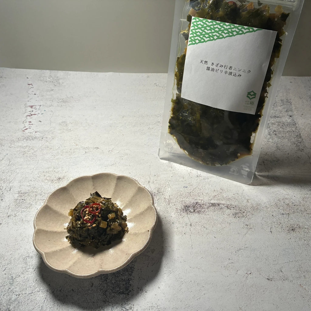 天然 きざみ行者ニンニク 醤油ピリ辛漬込み