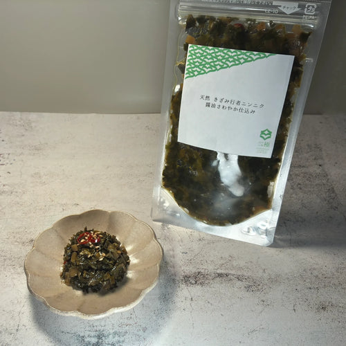天然 きざみ行者ニンニク 醤油さわやか仕込み