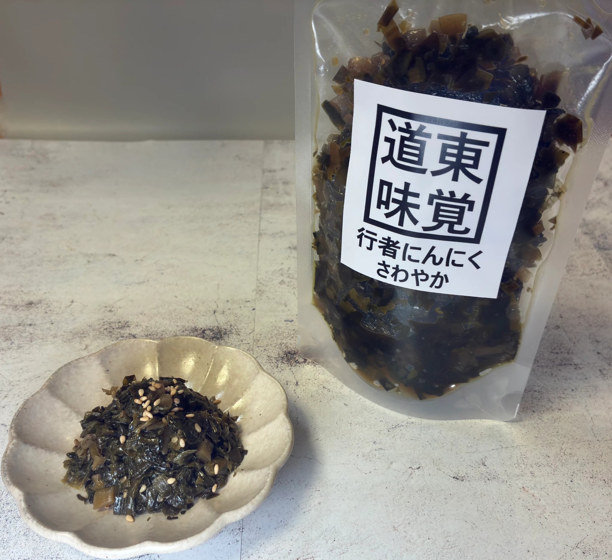 天然 きざみ行者ニンニク 醤油さわやか仕込み