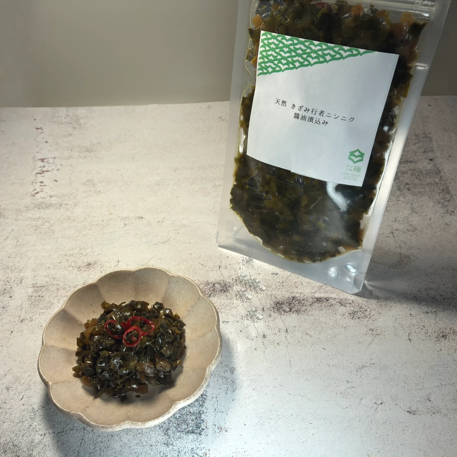 天然 きざみ行者ニンニク 醬油漬込み