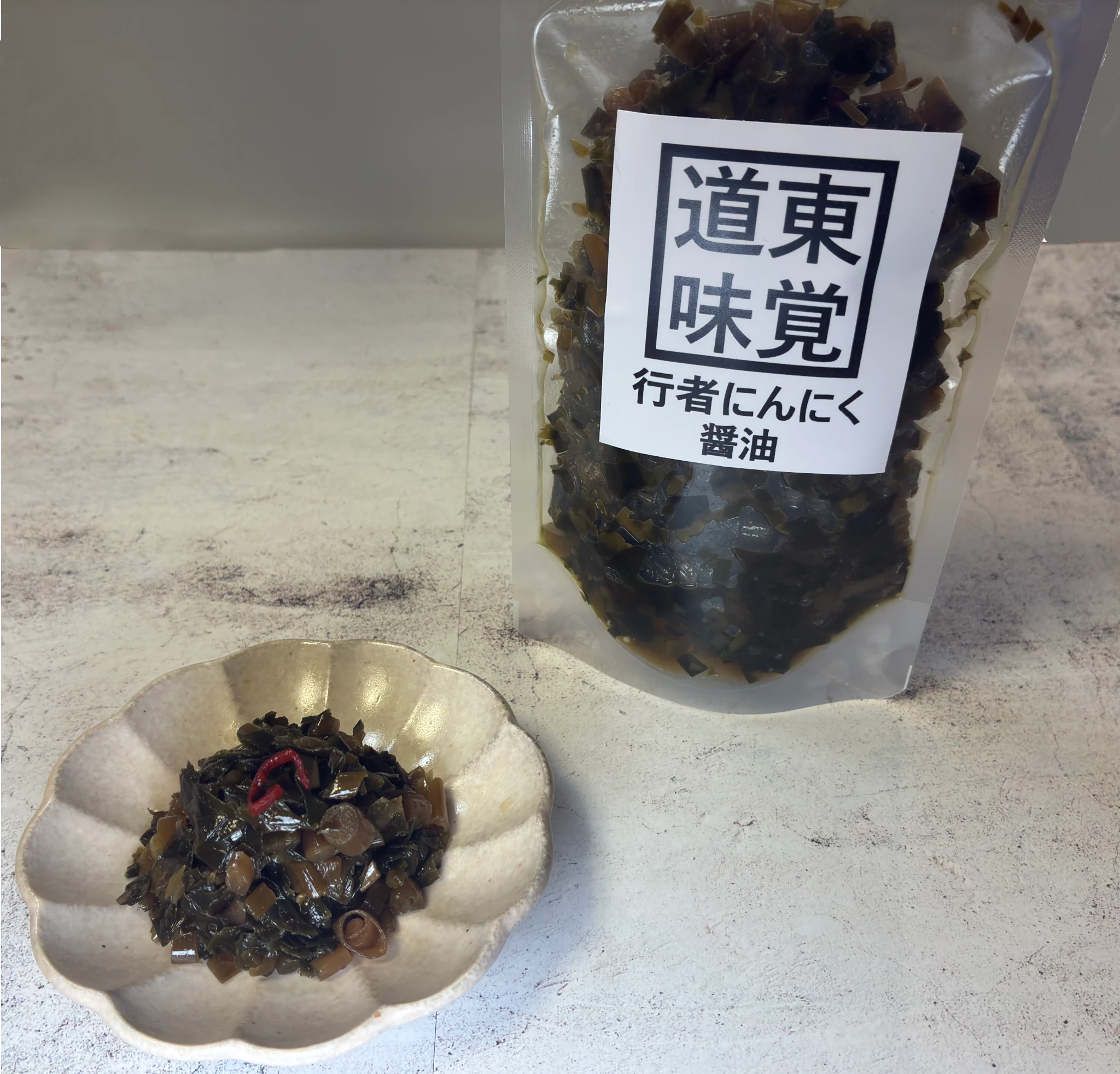 天然 きざみ行者ニンニク 醬油漬込み